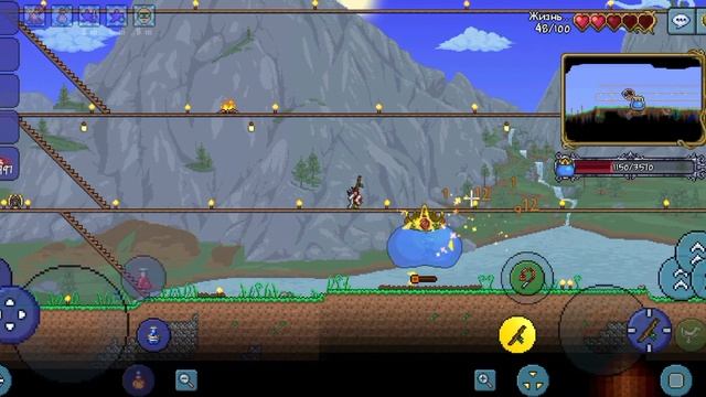 палка против короля слизни без брони в terraria