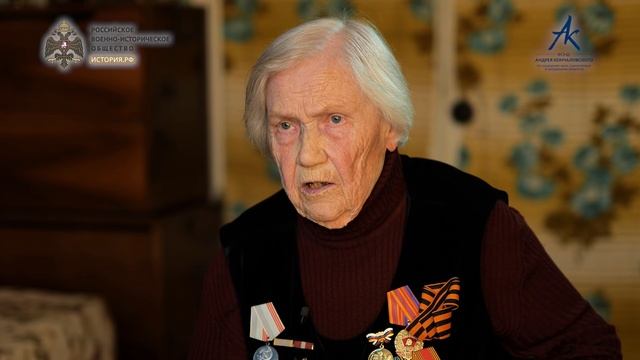 «Война не для меня». Вспоминает Валентина Георгиевна Янковская