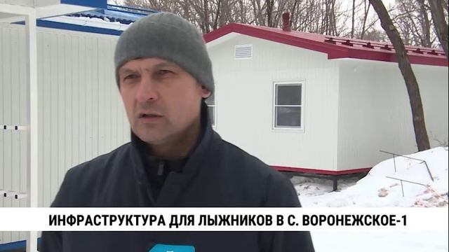Лыжный комплекс "Нагорный" 3