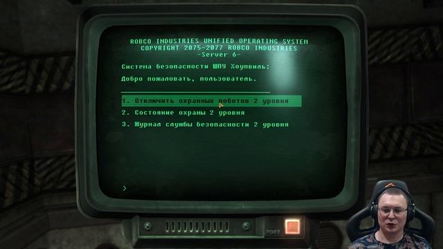 Fallout: New Vegas - Extended Edition ► День 124 ● Lonesome Road - В разлом ● Оч