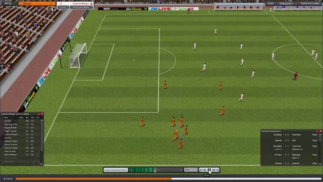 Шахтер - Спартак Москва ЛЕ 2011 Football Manager 2011