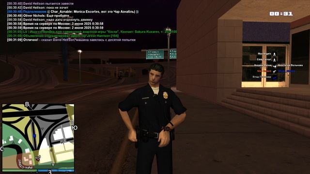 gta_sa 2025-06-02 00-28-33-749