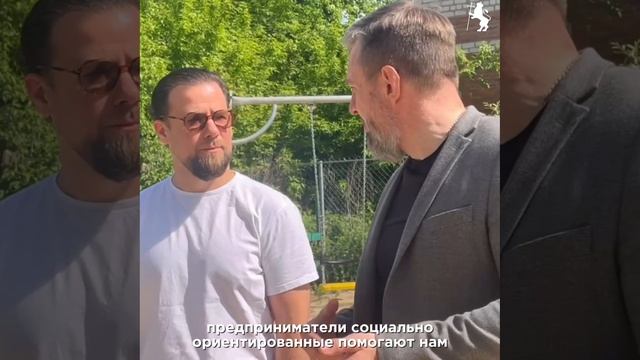 💪 Продолжаем активно развивать детскую спортивную инфраструктуру нашего города!
