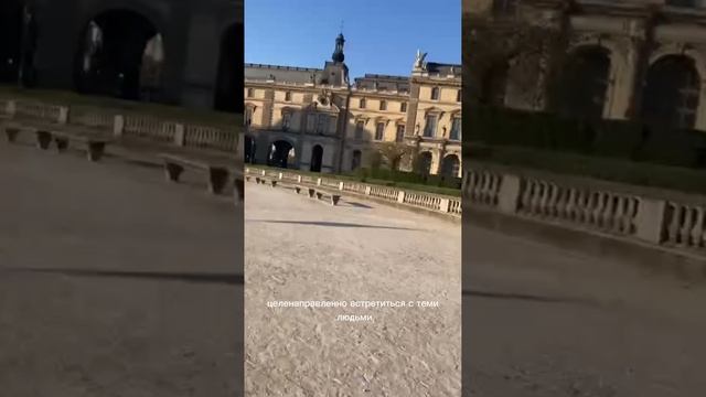 Париж без туристов -Париж в 6 утра!