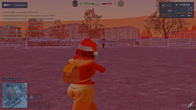 NEXTRP I Федеральный сервер I FARM KRIPOV