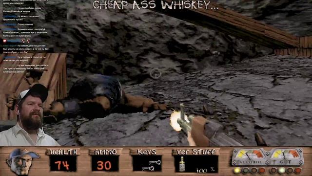 Redneck Rampage или Деревенское буйство, часть 7.2