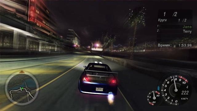 Сыграл дуэль с Другом и победил его в NFS Underground 2 (Перезалив с Ютуба. 2013 год.)