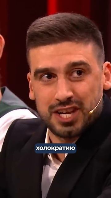 Когда сотрудники думают, что делают что-то полезное 🤓