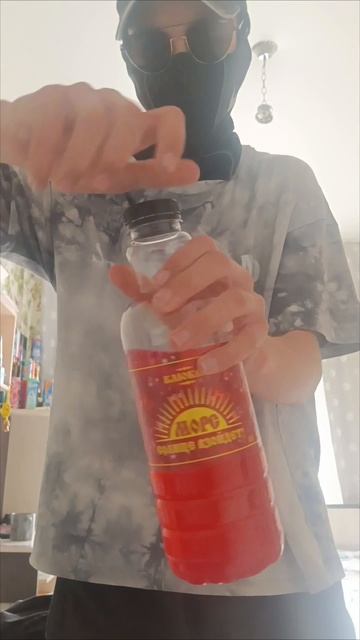 как открыт бутылка