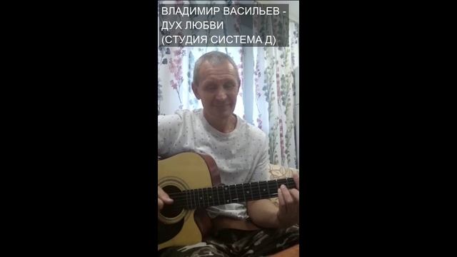01.06.2025 СТУДИЯ СИСТЕМА Д