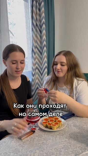 Найдете подвох?😉