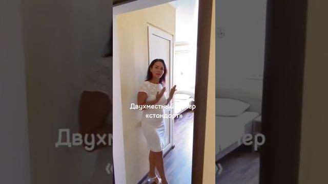 Гостевой дом Белые Росы (Сочи). Тел +7 (999) 650-78-08