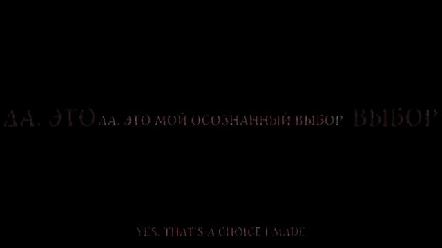 Коты-воители-Грустная сук@.