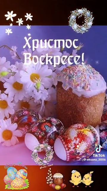 VID-20250420-WA0000.mp4