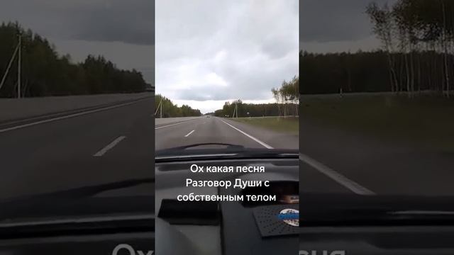 Разговор души с телом.mp4