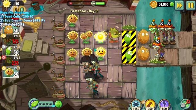 СВИСТАТЬ ВСЕХ НАВЕРХ - Продолжаю тестировать Hard Mode для