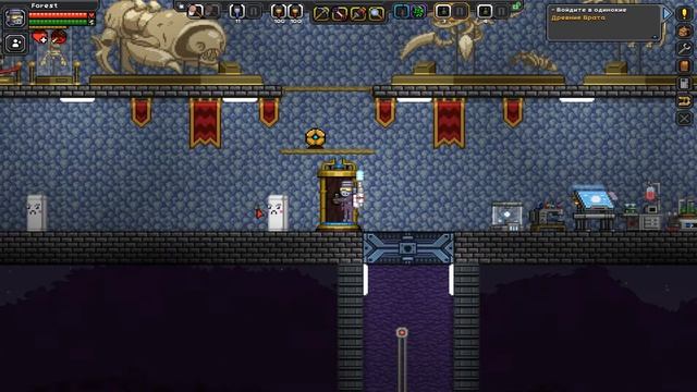 Starbound мод #165 More Grenades