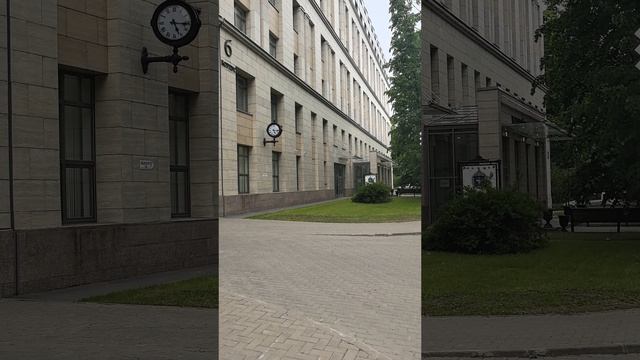 Военно Медицинская Академия,поликлиника ,отделение Неврологии.