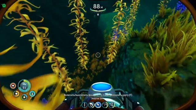 ВОЗВРАЩЕНИЕ ДОМОЙ Subnautica: Below Zero Прохождение #9