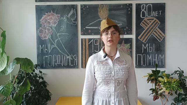 Кузнецова Виолетта. П. Копылово