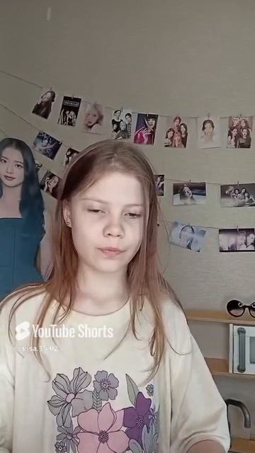 Путешествие. Выбираю очки