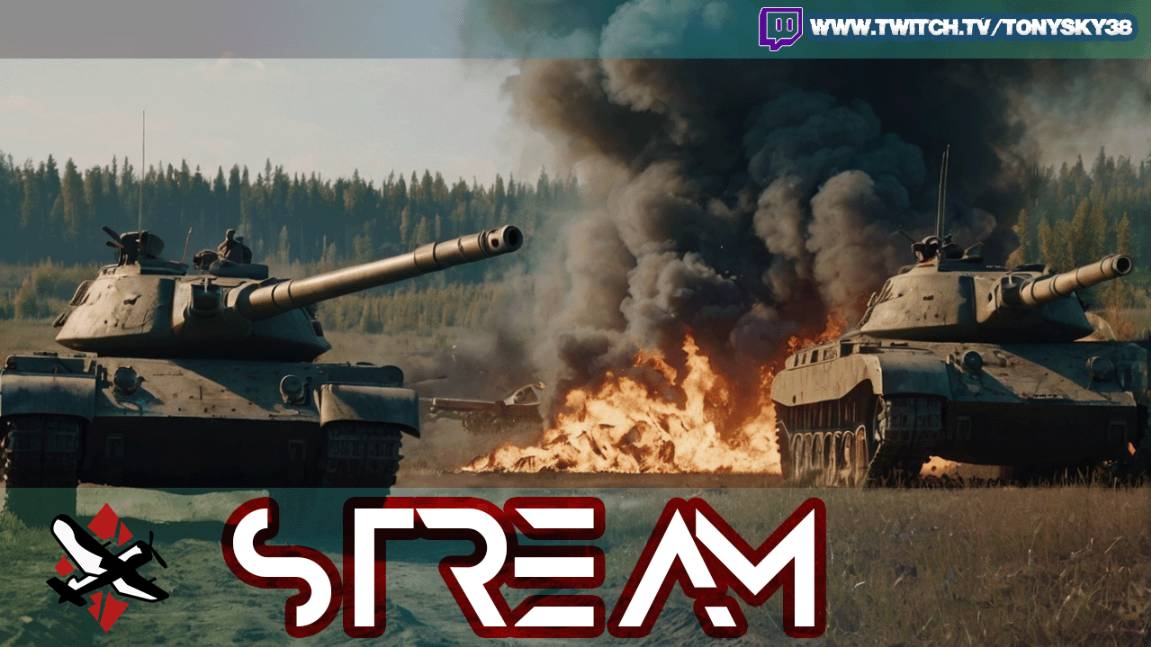 🔴 Взвод ананасов: кто не с нами — тот в ангаре!🔥