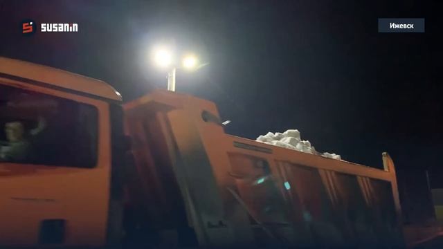 В Ижевске начали вывоз снега из частного сектора