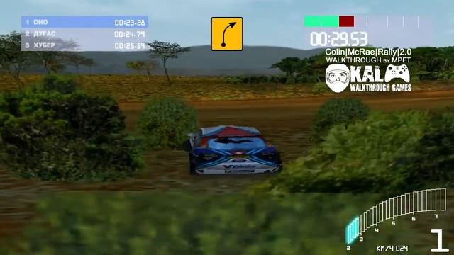 Прохождение Colin McRae Rally 2.0 Часть 25 / Walkthrough Colin McRae Rally 2.0 Part 25