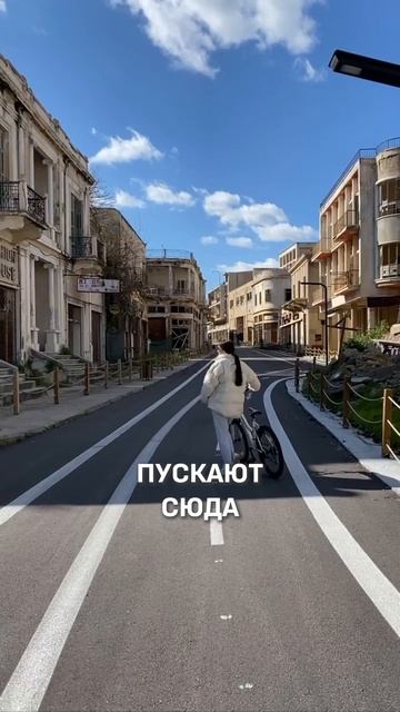 ЭТИ ГОРОДА СУЩЕСТВУЮТ? 😱