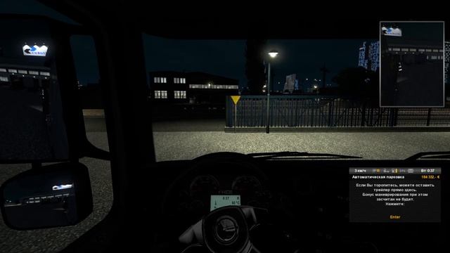 Ночные покатушки на Volvo FH16 в ETS2