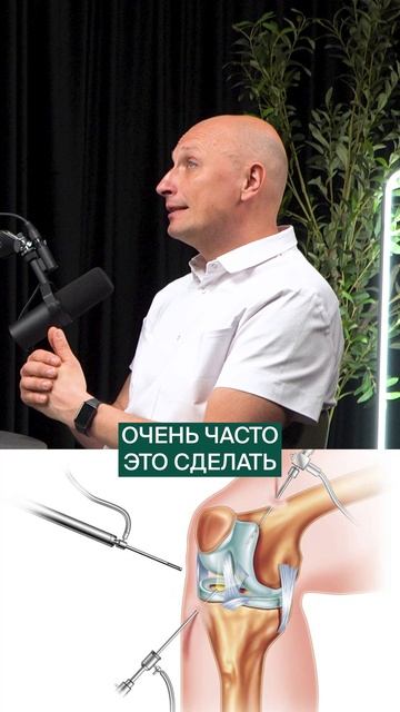 Длин_шортс 3 реклмКАК может измениться длина ног после операции? #суставы #операция #ноги