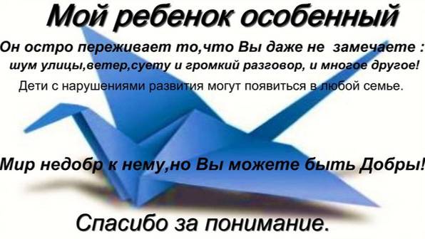 Ура!-Коля обедает сам,мы долго этого добивались и делали всё ,чтоб он сам мог себя обслужить!