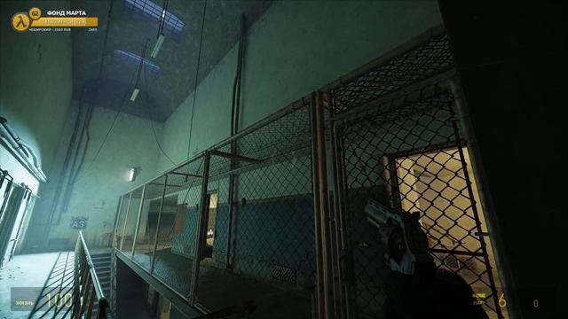 Live: Half-Life 2 RTX - Первый взгляд