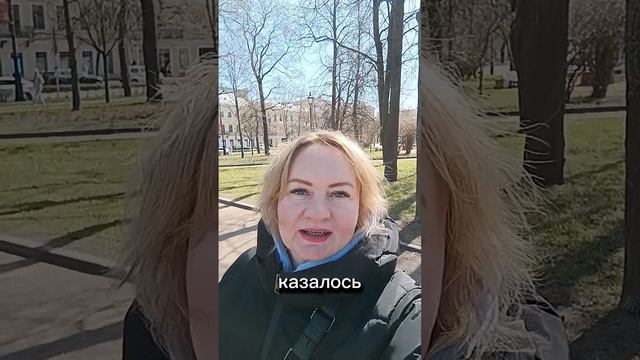Как найти для себя поддержку, если ты не доволен собой?