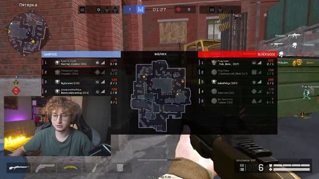 ЭТОТ ДРОБОВИК УБЬЁТ ВАРФЕЙС! | ВИНЧЕСТЕР WARFACE | WINCHESTER SXP