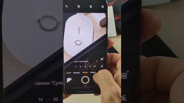 РАСПАКОВКА И ПРОВЕРКА НА МАТЕРИАЛЫ VIVO X200 ULTRA