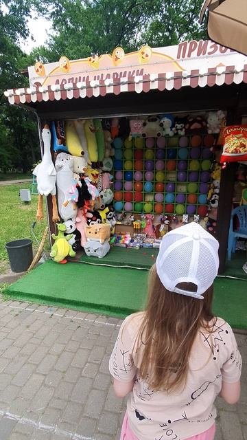 Поля лопает шарики. шаро дартс Fields Burst Balls. Ball Darts
