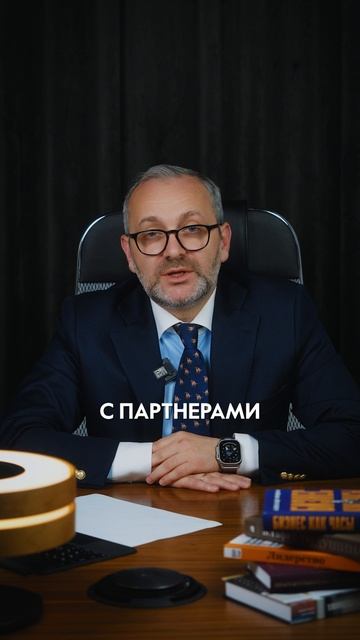Риэлтор 2025: кто он?