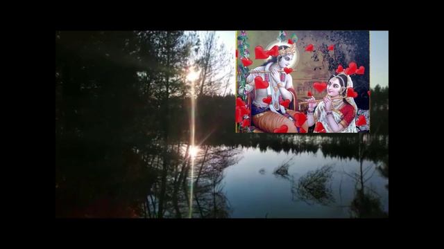 Молитва "Радха Кришна прана мора". Радха и Кришна - моя жизнь.Бенгальский бхаджан.