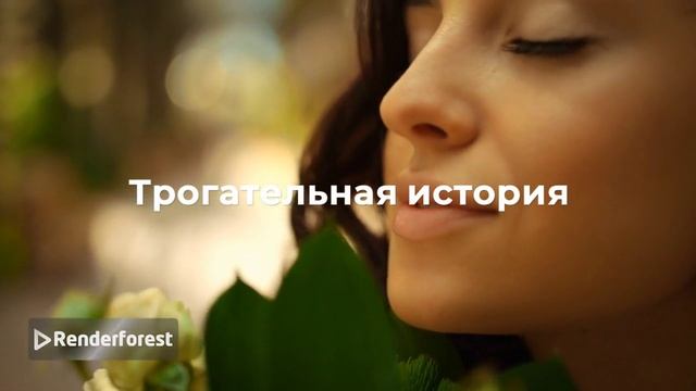 1000101570.mp4