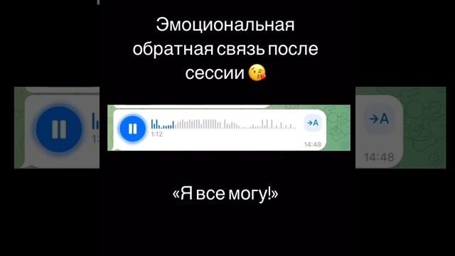 Освободилась от хорошей девочки и от необходимости всем нравиться