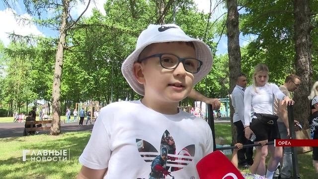 Праздник детства собрал в Парке Победы несколько тысяч орловчан