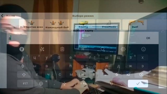 МЕМНЫЙ ФАРМ МОНЕТ В ЧИКЕН ГАНЕ |фармлю монеты в чг|