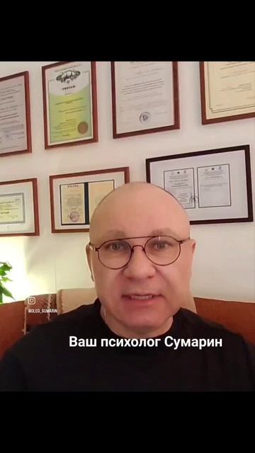 ПИЩЕВЫЕ НАРУШЕНИЯ СУМАРИН ОЛЕГ ЮРЬЕВИЧ ОНЛАЙН ОФЛАЙН ПСИХОЛОГ