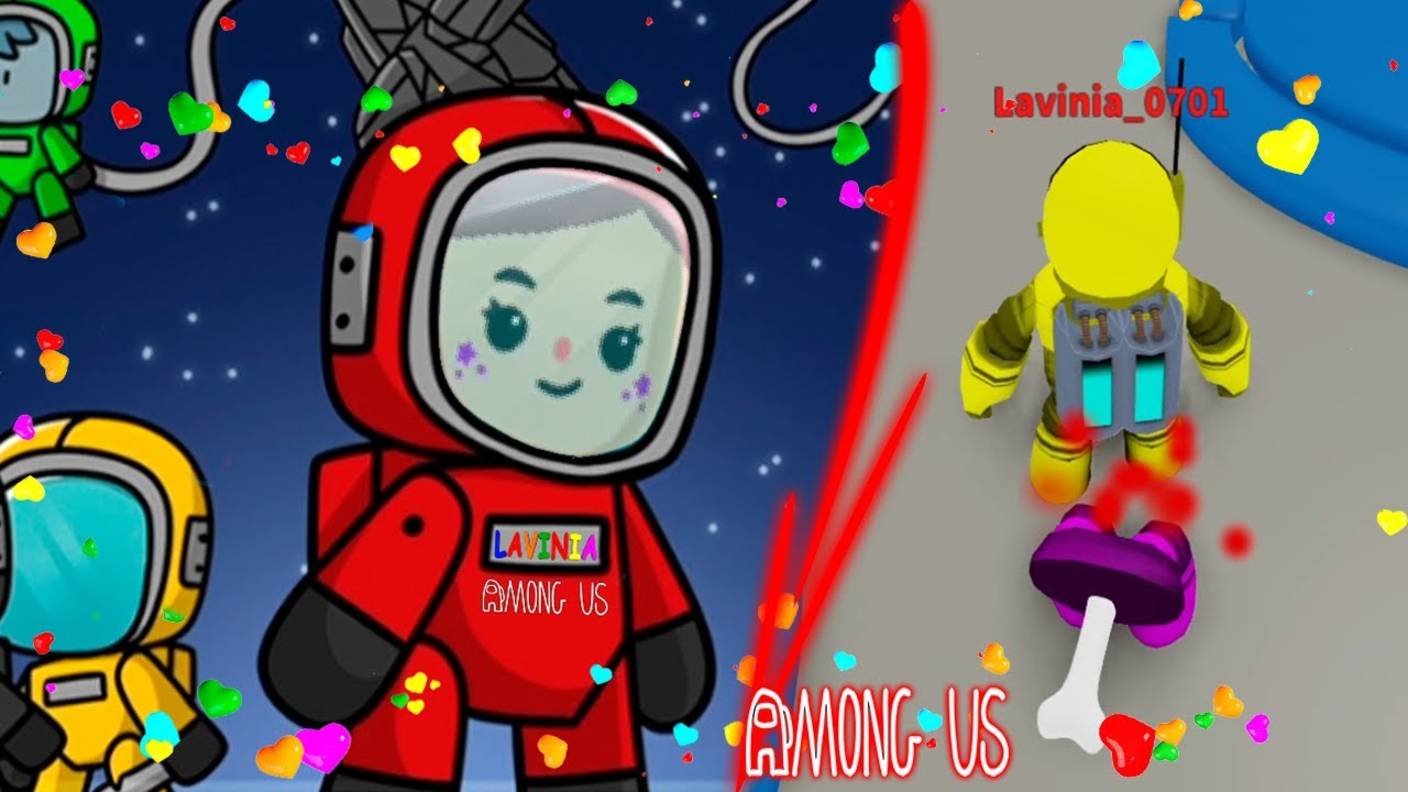 Кто предатель в Among Us Roblox а может я предатель! Амонг Ас в Роблокс! #amongus #лавиния #roblox