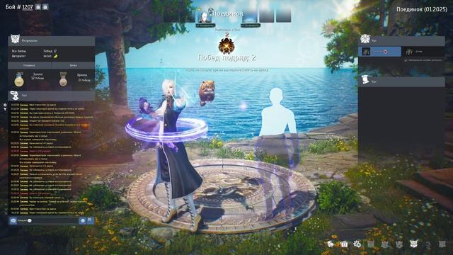 BnS PVP [INNOVA] SF - запись стрима