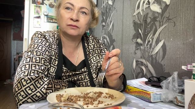 Собралась погулять!