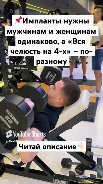 Читайте👇🏻