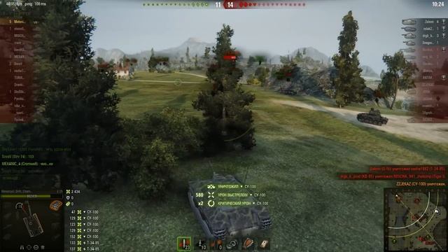 Не ожыданый поворот событий е-25.