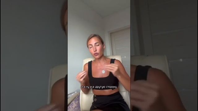 ДОФАМИНОВАЯ ПЕРЕЗАГРУЗКА день 3